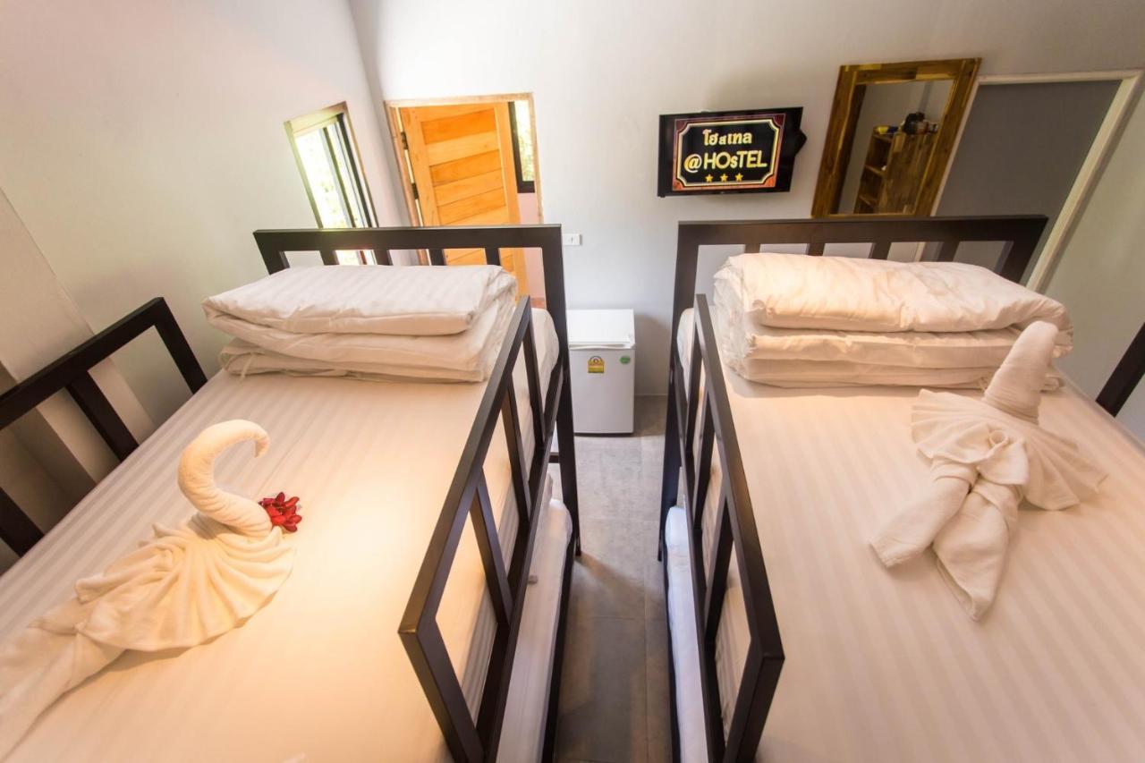 @Hostel Phangan บ้านใต้ ภายนอก รูปภาพ