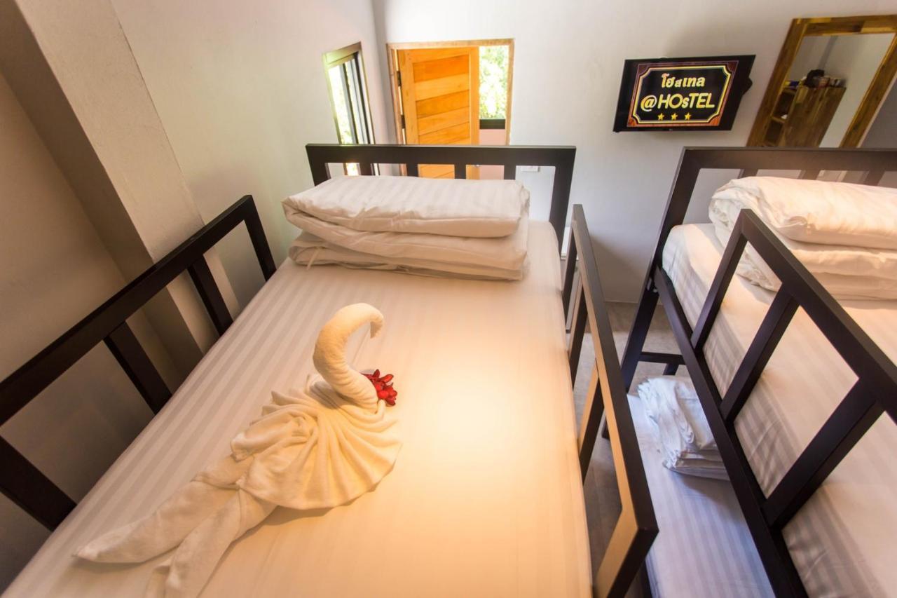 @Hostel Phangan บ้านใต้ ภายนอก รูปภาพ